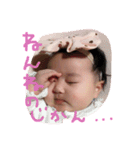 帆乃華すたんぷ（個別スタンプ：7）