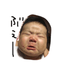 帆乃華すたんぷ（個別スタンプ：8）