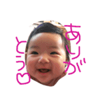 帆乃華すたんぷ（個別スタンプ：13）