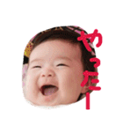 帆乃華すたんぷ（個別スタンプ：14）