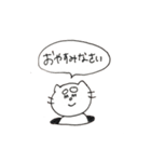 ふとまゆねこ（個別スタンプ：3）