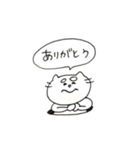 ふとまゆねこ（個別スタンプ：4）