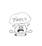 ふとまゆねこ（個別スタンプ：5）