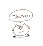 ふとまゆねこ（個別スタンプ：8）