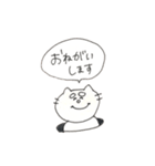 ふとまゆねこ（個別スタンプ：9）