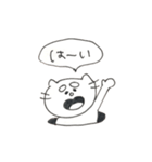 ふとまゆねこ（個別スタンプ：12）