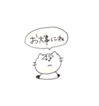 ふとまゆねこ（個別スタンプ：13）