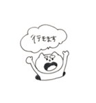 ふとまゆねこ（個別スタンプ：14）