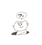 ふとまゆねこ（個別スタンプ：20）