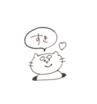 ふとまゆねこ（個別スタンプ：21）