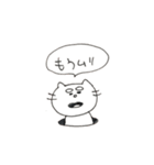 ふとまゆねこ（個別スタンプ：23）
