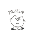 ふとまゆねこ（個別スタンプ：27）