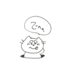 ふとまゆねこ（個別スタンプ：29）