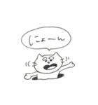 ふとまゆねこ（個別スタンプ：30）