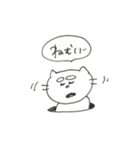 ふとまゆねこ（個別スタンプ：31）
