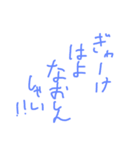 佐賀日常会話集（個別スタンプ：33）