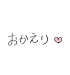 おかあさんのスタンプ（個別スタンプ：16）