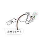 【うみ】クマすたんぷ（個別スタンプ：35）