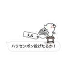 【えみ】クマすたんぷ（個別スタンプ：1）