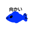amusingSTAMP（個別スタンプ：2）