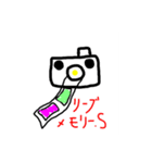 amusingSTAMP（個別スタンプ：8）