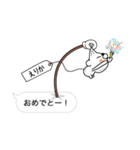 【えりか】クマすたんぷ（個別スタンプ：35）