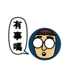 Charles Lai（個別スタンプ：6）