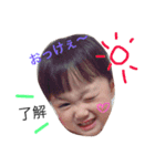 こさじゅん（個別スタンプ：2）