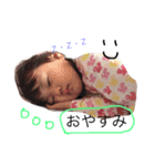 こさじゅん（個別スタンプ：6）