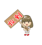 Tina girl -1（個別スタンプ：3）