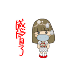 Tina girl -1（個別スタンプ：9）