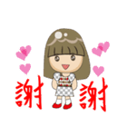 Tina girl -1（個別スタンプ：12）