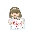 Tina girl -1（個別スタンプ：16）