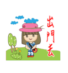 Tina girl -1（個別スタンプ：19）