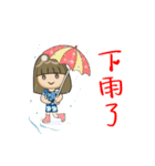 Tina girl -1（個別スタンプ：21）