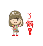 Tina girl -1（個別スタンプ：25）