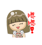 Tina girl -1（個別スタンプ：29）