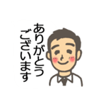 大切なお客様へ真心こめて (営業マン版)（個別スタンプ：3）