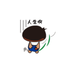 Black coffee man wonderful life（個別スタンプ：4）