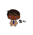 Black coffee man wonderful life（個別スタンプ：8）