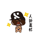 Black coffee man wonderful life（個別スタンプ：10）