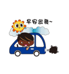 Black coffee man wonderful life（個別スタンプ：11）