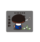 Black coffee man wonderful life（個別スタンプ：13）