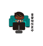 Black coffee man wonderful life（個別スタンプ：14）