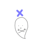 びびばけ（個別スタンプ：4）