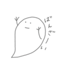 びびばけ（個別スタンプ：7）