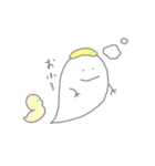 びびばけ（個別スタンプ：9）