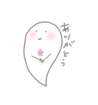 びびばけ（個別スタンプ：10）