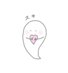 びびばけ（個別スタンプ：11）