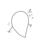 びびばけ（個別スタンプ：12）